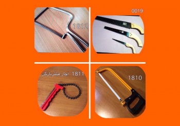 Tools – I 19